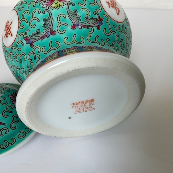 Vintage Chinese Jingdezhen Small Turquoise Lidded Ginger Jar - Picture 10 of 15